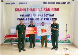 Trung đoàn 12 chung tay “xóa nhà tạm, nhà dột nát”